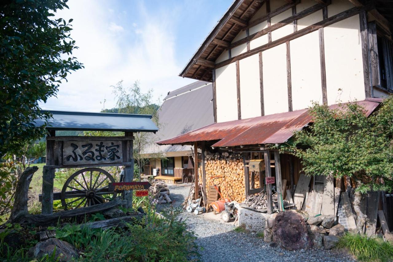 古民家の宿 ふるま家 Furumaya House Gastronomic Farmstay In Deep Kyoto Fukuchiyama Εξωτερικό φωτογραφία